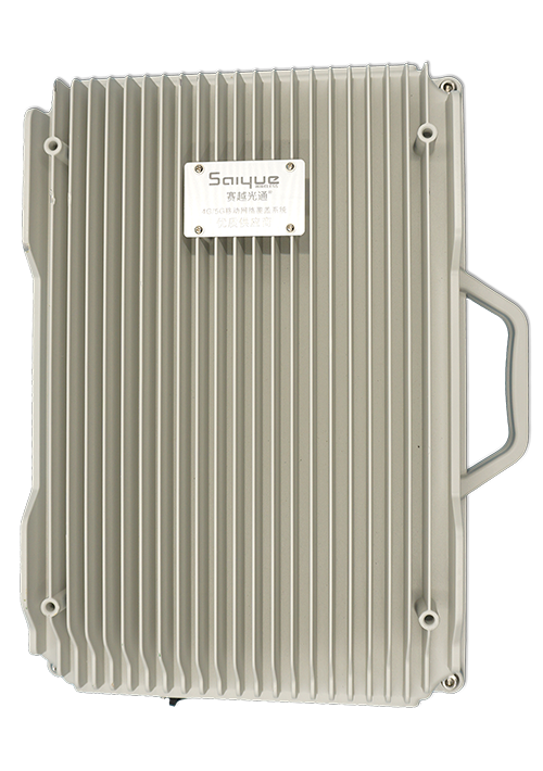 薛城单频/双频/三频/四频/五频电信级无线直放站