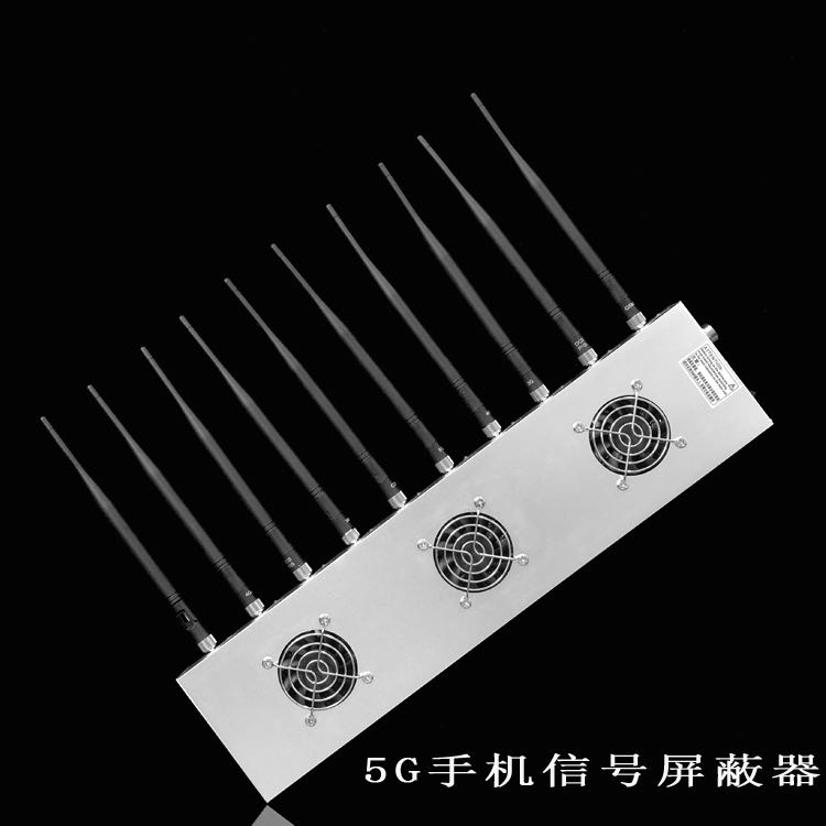 薛城外置10天线移动通信干扰器