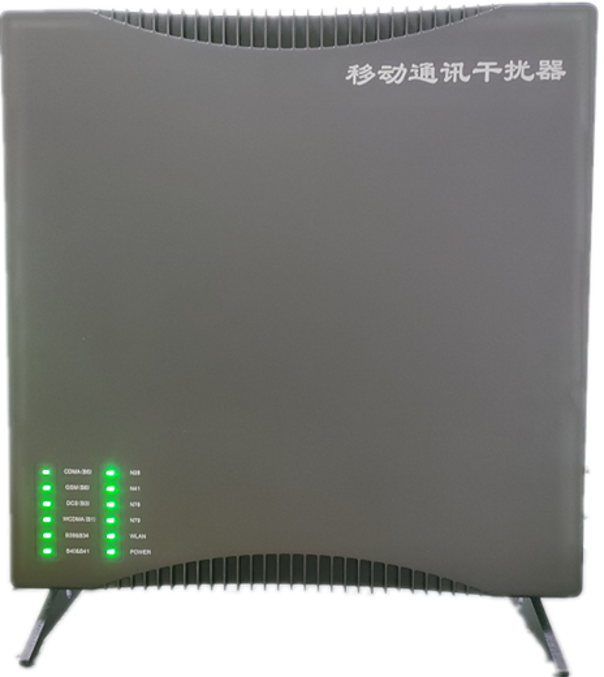  薛城信令级放装型数字移动通信干扰器