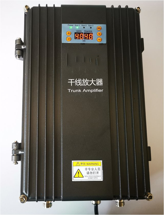  薛城FM调频广播双向干线放大器